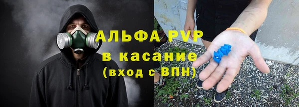 метадон Заводоуковск