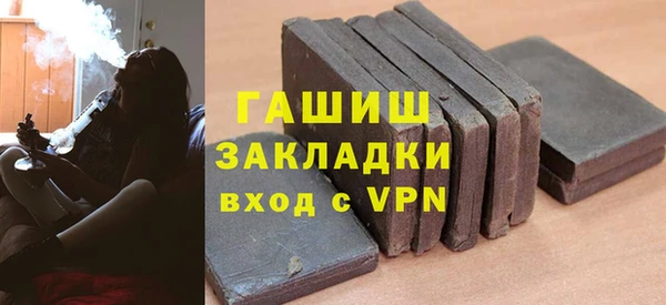 спиды Заволжье