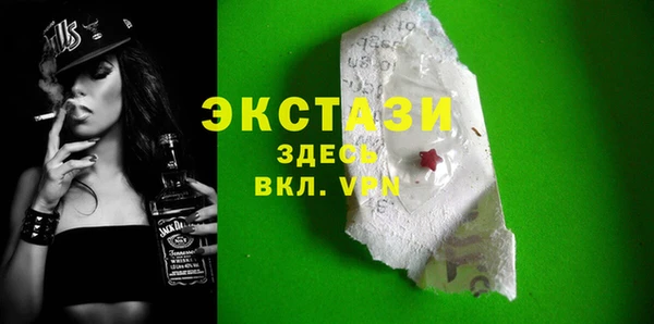 метадон Заводоуковск
