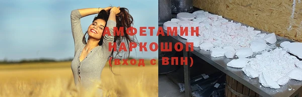метадон Заводоуковск
