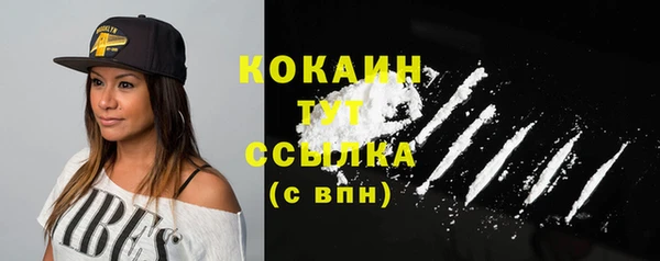 метадон Заводоуковск