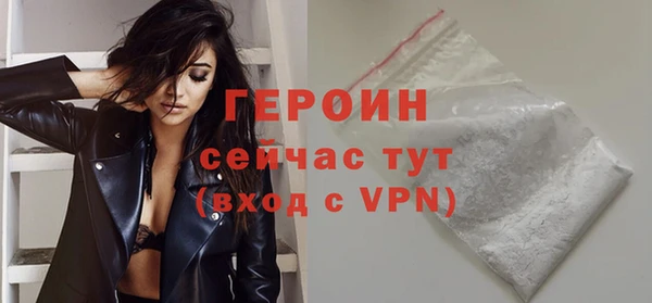 спиды Заволжье