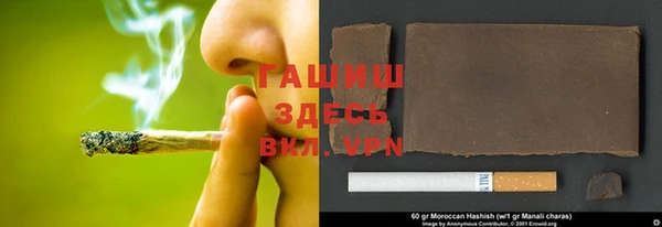 метадон Заводоуковск