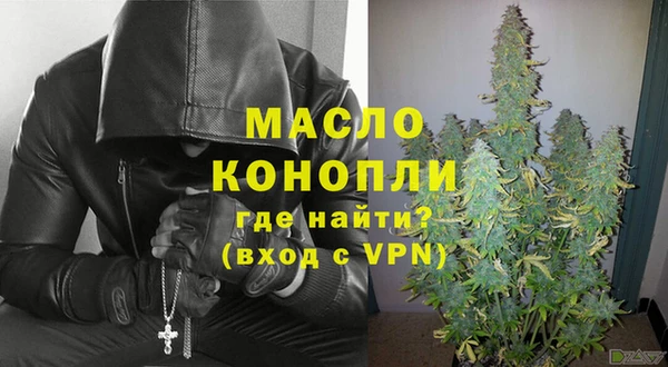 метадон Заводоуковск