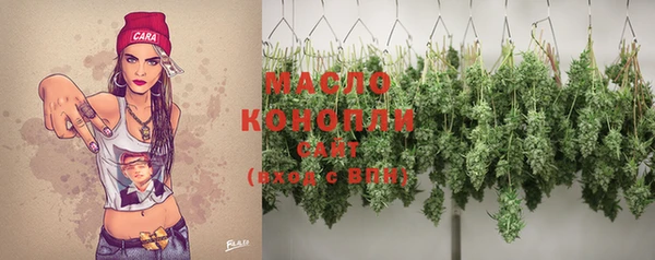 спиды Заволжье