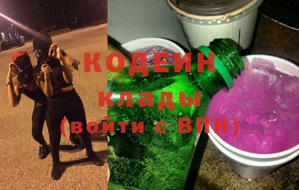 a pvp Елизово