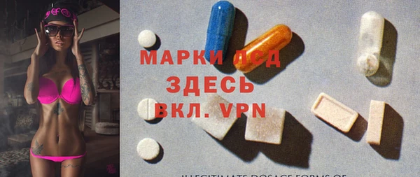 метадон Заводоуковск