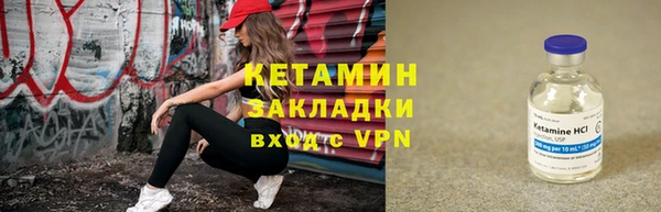 спиды Заволжье