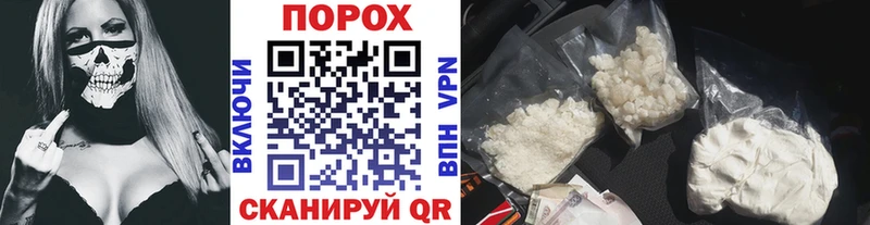 Первитин кристалл Горнозаводск