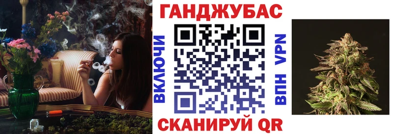 Канабис THC 21%  Купить  Горнозаводск 
